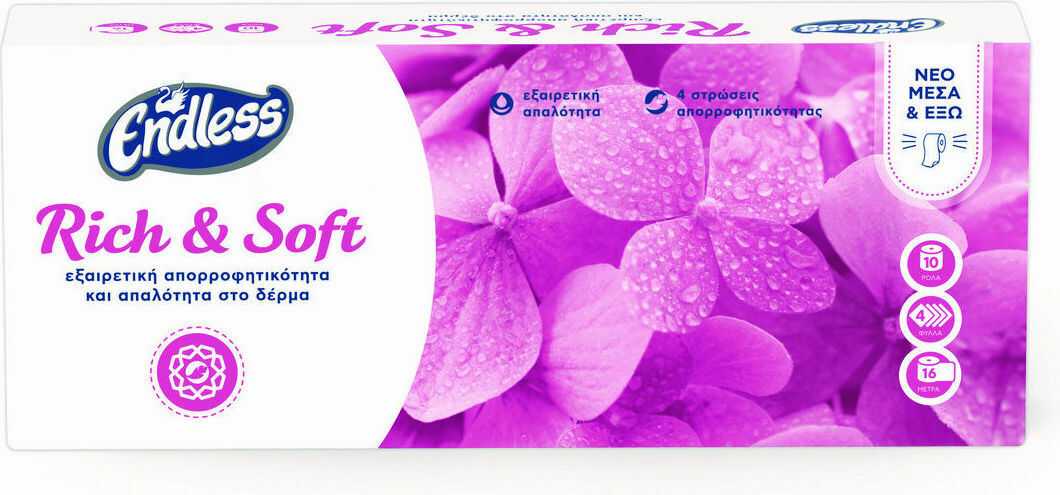 20220225105124_endless_charti_ygeias_rich_soft_10_rola_105gr_4_fylla_7100031002 Endless Χαρτί Υγείας Rich & Soft 10 Ρολά 4 Φύλλων 110gr - Image 1