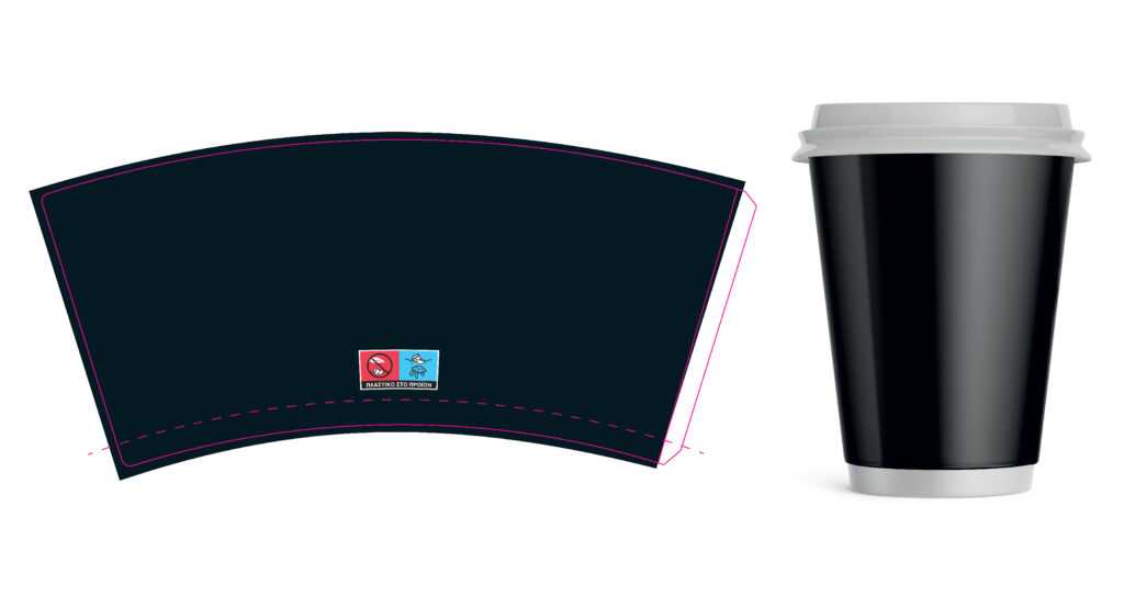 No6-1024x543-1 Προτυπωμένα Χάρτινα Ποτήρια Γενικής Χρήσης (Double Wall) 8oz - Image 1