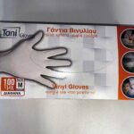 Γάντια βινυλίου μιας χρήσης